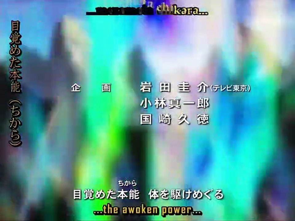 s.CRY.ed - Ep10 HD Watch HD Deutsch