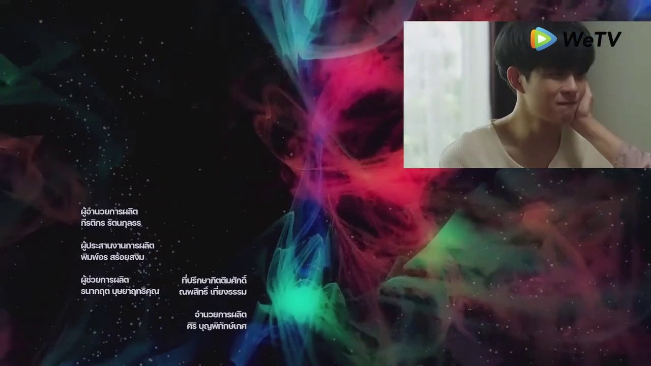 Till The World Ends - EP.1 ENG SUB