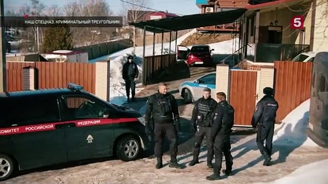 Наш спецназ - 25 серия