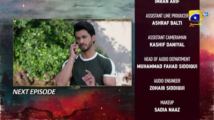 Siyani Episode 73 Teaser - 30th October 2022 - HAR PAL GEO