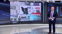العربية 360 | اعتقال 20 صحافياً في إيران.. بتهم 