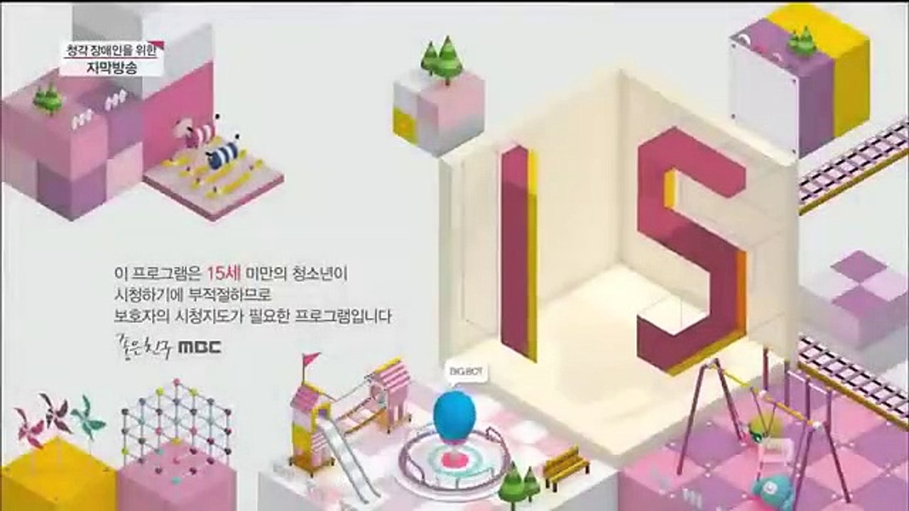 Hwajung - Ep02 HD Watch HD Deutsch