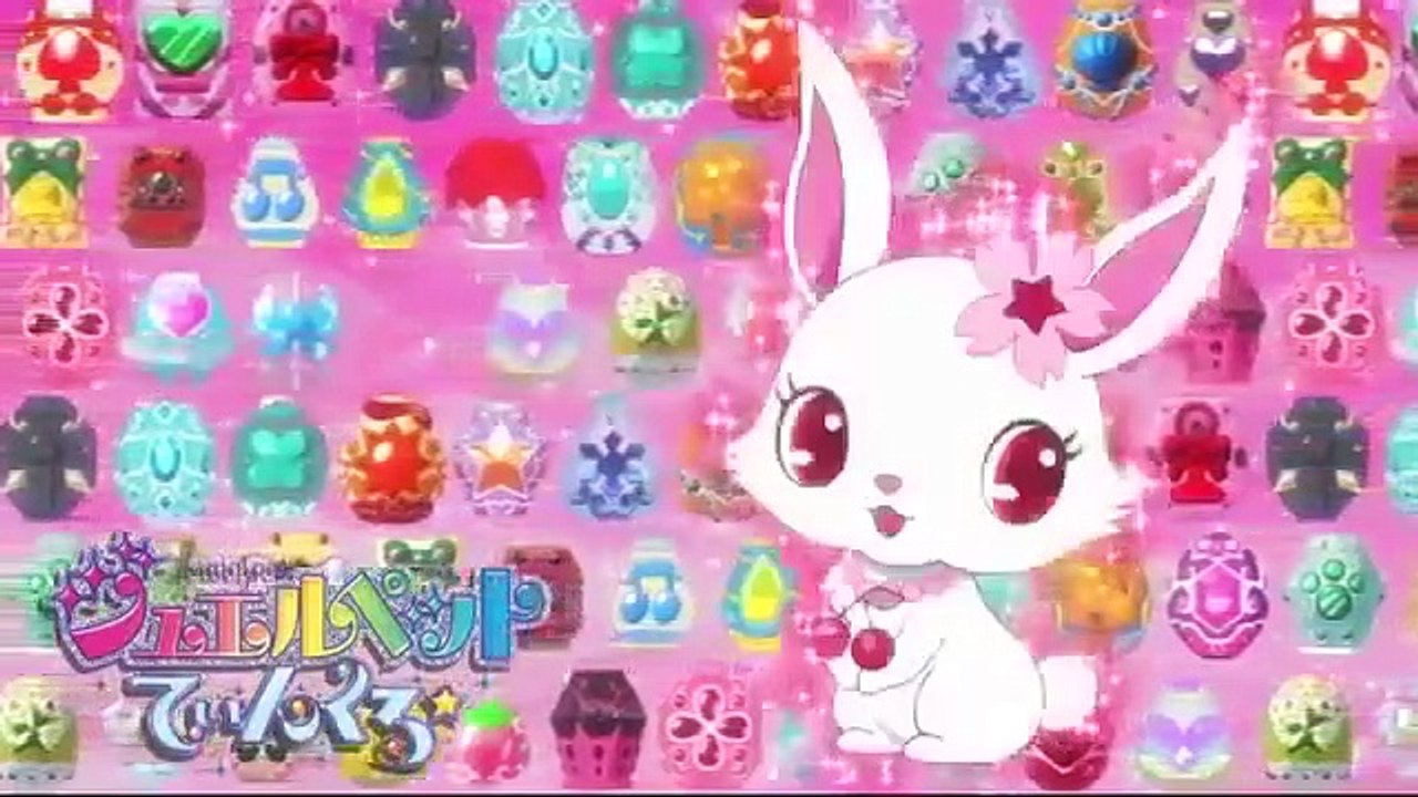 JEWELPET TINKLE Ep01 HD Watch HD Deutsch video Dailymotion