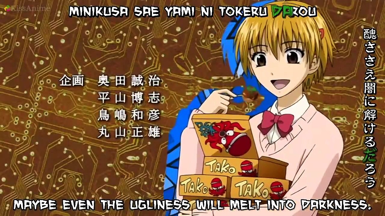 Majin Tantei Nougami Neuro - Ep05 HD Watch HD Deutsch