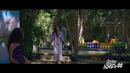 Abu - Yegy Menha   ابو - يجى منها - من فيلم هاشتاج جوزني