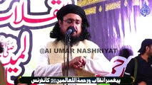 Allama Taj Muhammad Hanfi || Paighamber Inqilab Conference  || Burns Road Karachi || 31 October 2022