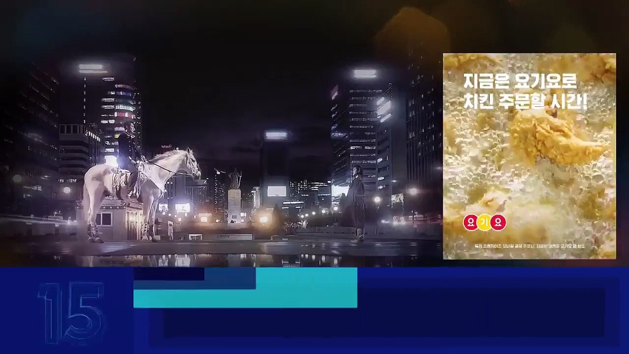 The King - Eternal Monarch - Se1 - Ep03 HD Watch HD Deutsch