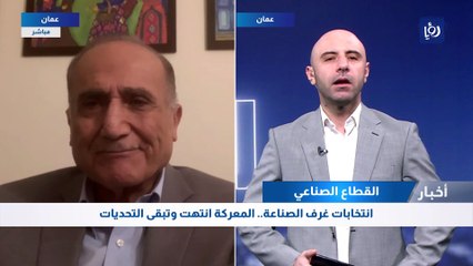 انتخابات غرف الصناعة.. المعركة انتهت وتبقى التحديات