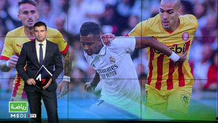 سبور تايم: الأحد 30 أكتوبر 2022   - 30/10/2022