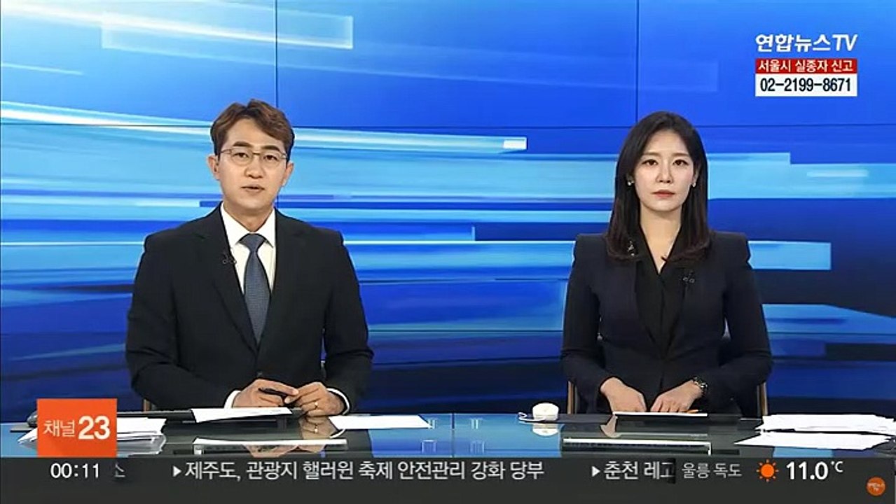 어젯밤 9시까지 1만8천명 확진…1주 전보다 4천명↑