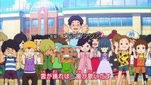 Yo-Kai Watch - 2 Medialink Hong Kong Asian English Dub