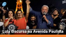 'O Brasil precisa voltar a sorrir', afirma Lula em discurso na Avenida Paulista