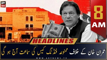 ARY News Headlines | 8 AM | 31st October 2022
