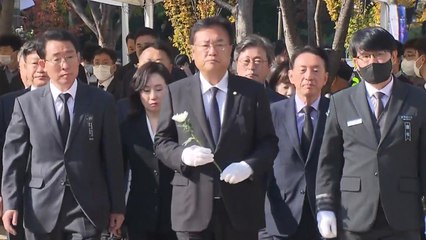 국민의힘 지도부, 합동분향소 추모..."비통한 마음" / YTN