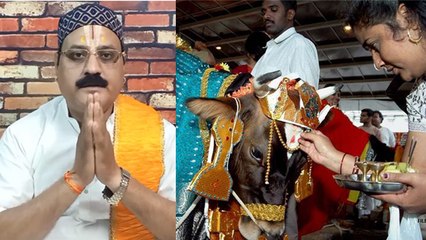 Gopashtami 2022 : गोपाष्टमी शुभ मुहूर्त 2022 | Gopashtami Shubh Muhurat 2022 ।Boldsky *Religious