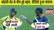 INDIA VS AUSTRALIA 2017 : VIRAT KOHLI Slams Mathew Wade on Sledging on him ||Daily Sports Edge ||#cricket #dailysportsedge