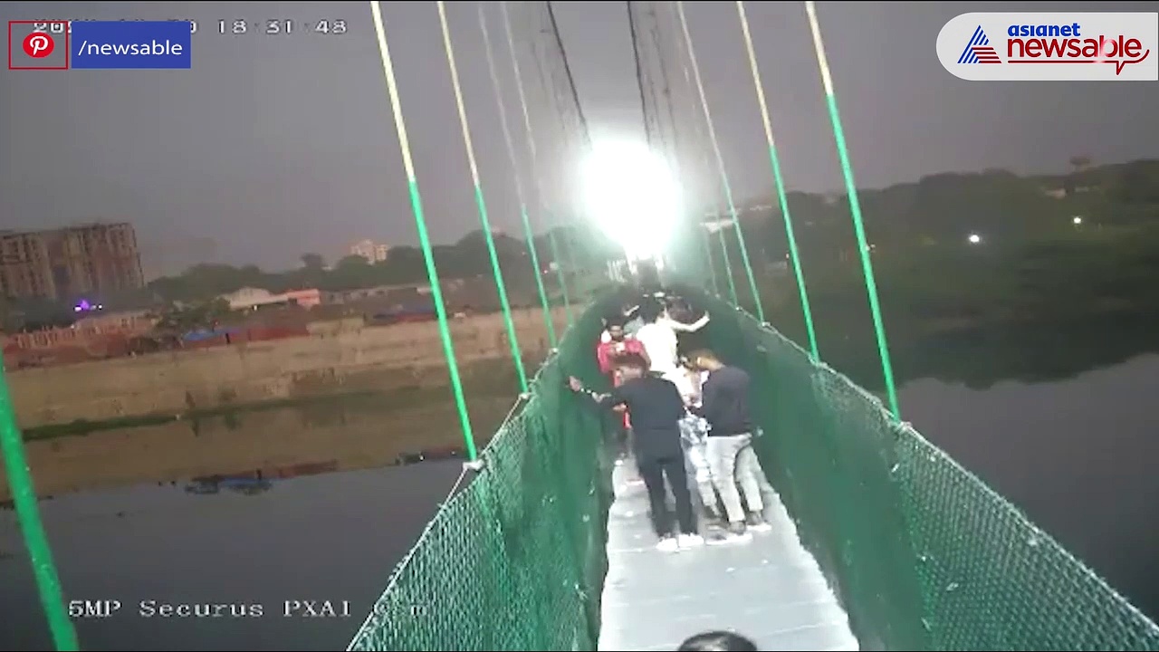 On Tape: The moment Morbi suspension bridge collapsed