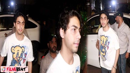 Aryan Khan ऐसी हालत में पहुंचे Ananya Pandey की Birthday party में, Video हुआ Viral! FilmiBeat