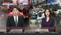 국세청, 피해자·유가족에 납세기한 9개월 연장