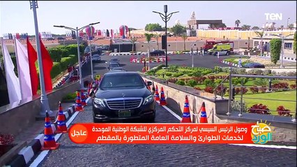 لقاء خاص مع د. هاني الناظر حول الأمراض الجلدية التي تنتشر في فصل الشتاء وكيفية الوقاية