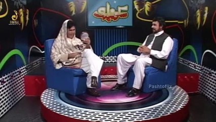 Skondari | Umar Gul Best Comedy | Nazar Muhammad