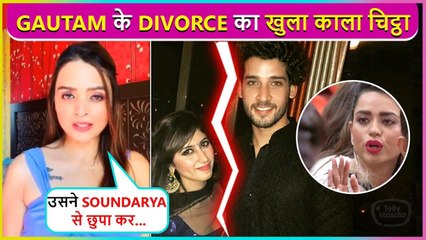 Gautam Vig's Close Friend Khushi Reveals Shocking Reason Behind His Divorce | Bigg Bos 16