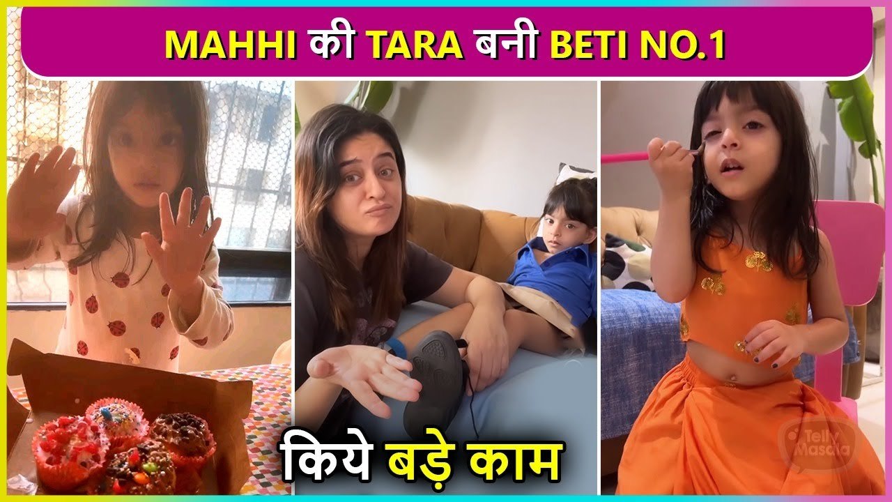 Mahhi Vij Daughter Tara Is No.1, Makes Cupcakes & Does Her Makeup