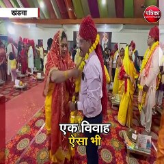 151 बुजुर्ग जोड़ों ने फिर लिए 7 फेरे