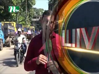 Modhyanner Khobor | 31 October 2022 | NTV Latest News Update