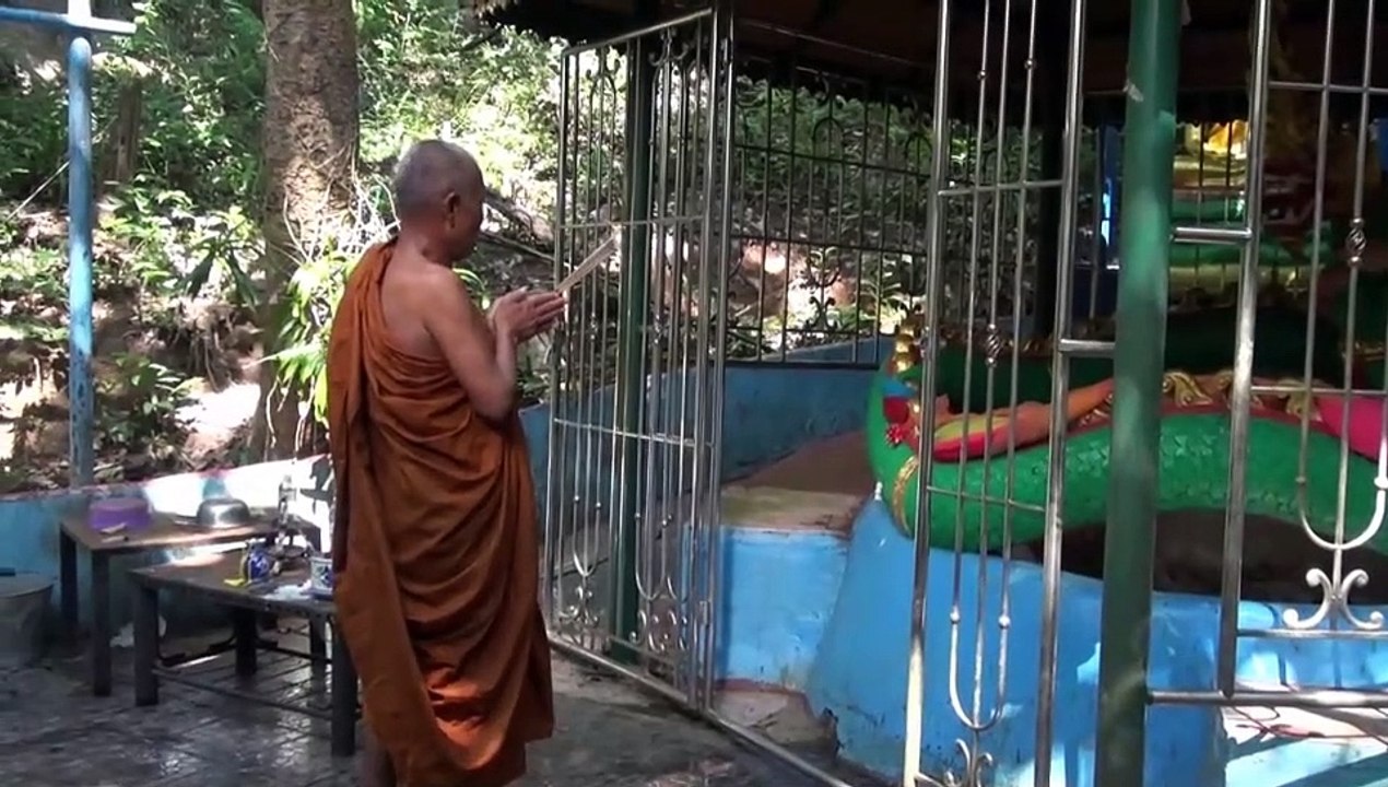 ปราจีนบุรี