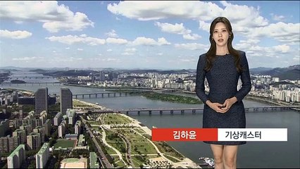 [날씨] 내륙 일교차 10도 이상…동해안 너울 주의