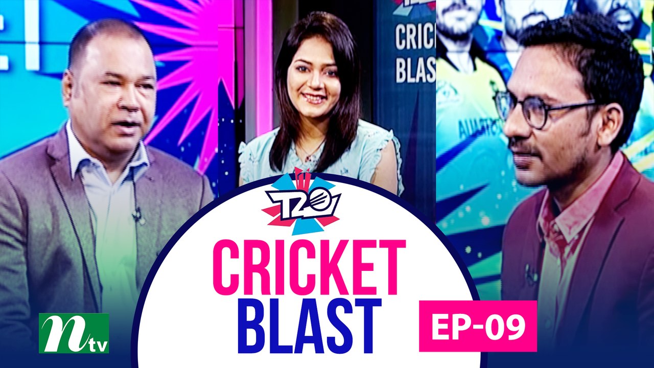 Cricket Blast | EP 09