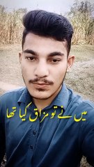 If you go anywhere.Only legends can understand this