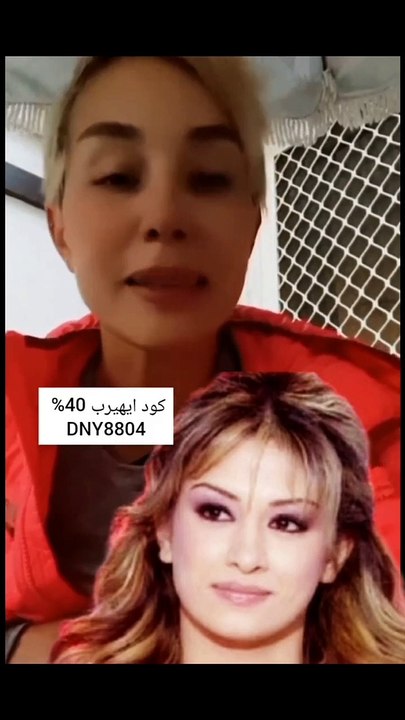 سلمى الغزالي ترد على اتهامها بنسيان شقيقتها الراحلة ريم: "ولادي وزوجي محتاجين ضحكتي"