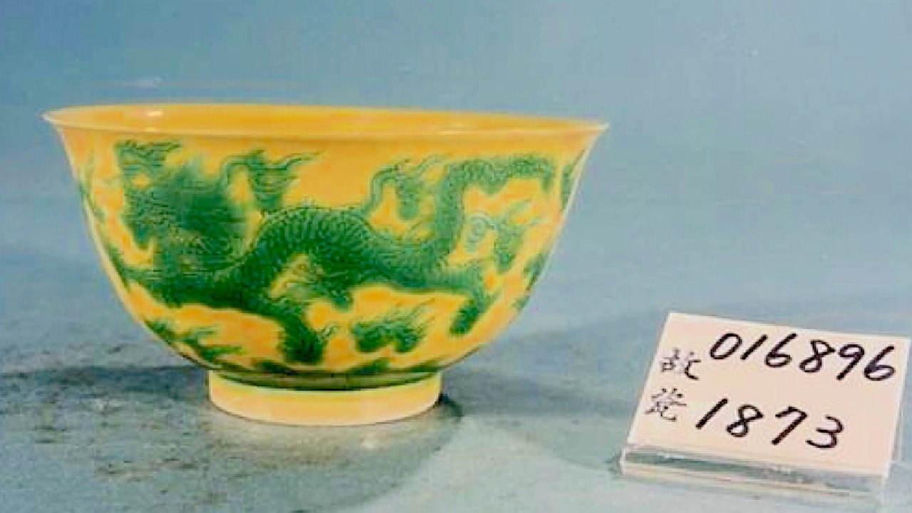 National Palace Museum Breaks Ming, Qing Artifacts Worth US$6.2M - TaiwanPlus News