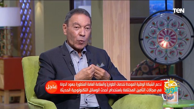 الدكتور هاني الناظر يكشف حقيقة وجود مادة ضارة في الشامبو وكيفية النوع المناسب للشعر