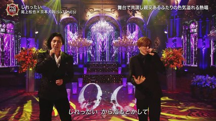 201202 2020 FNS 歌謡祭 第１夜 尾上松也 X 京本大我 - じれったい