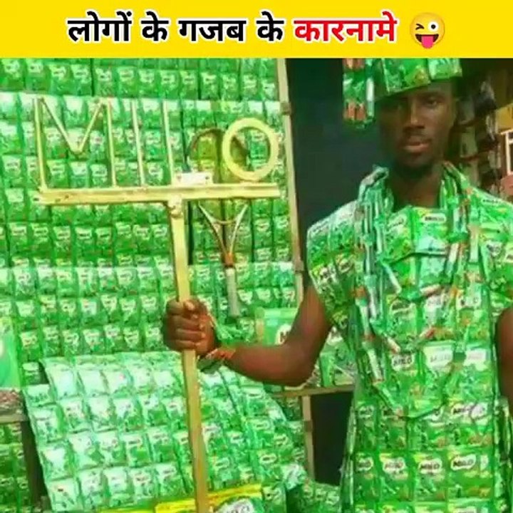 लोगों के कुछ funny कारनामे ------ _ Funny Facts _ Amazing Facts _shorts _youtubeshorts _funny