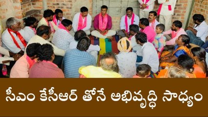 కుత్బుల్లాపూర్: జోరుగా ప్రచారం.. గెలుపుపై ఎమ్మెల్యే ధీమా
