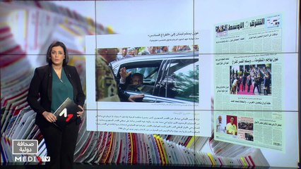 قراءة في عناوين صحف عالمية - 31/10/2022