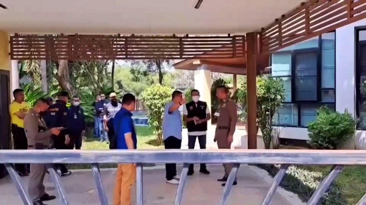 ชลบุรี