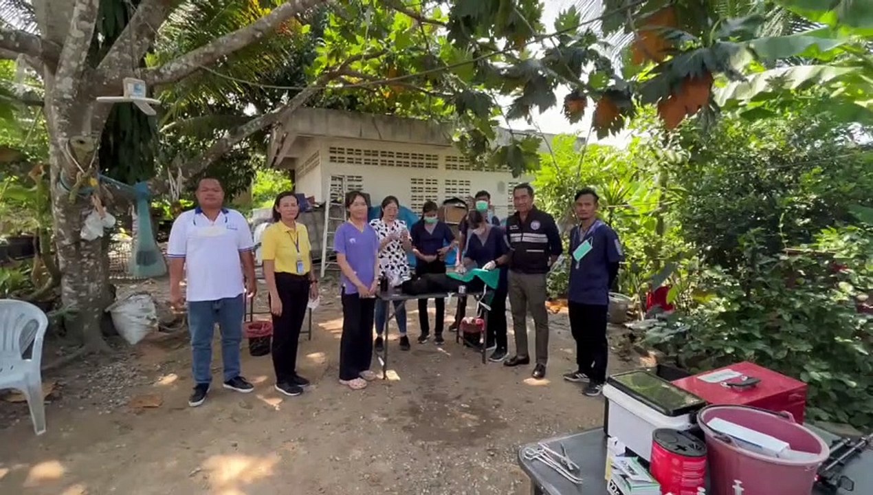 ชลบุรี