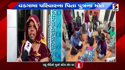 મોરબી દુર્ઘટના: હોનારત એક શહેરમાં માતમ અનેક શહેરમાં
