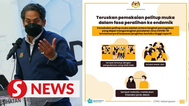 KJ says masks highly recommended as M’sia experiencing small Covid-19 wave