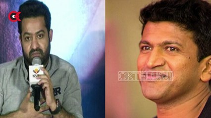 Jr NTR కర్ణాటక అసెంబ్లీకి జూనియర్ ఎన్టీఆర్..! | Karnataka CM invites Jr NTR to Assembly | Ok Telugu