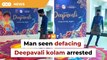 Cops arrest man who stepped on Deepavali kolam