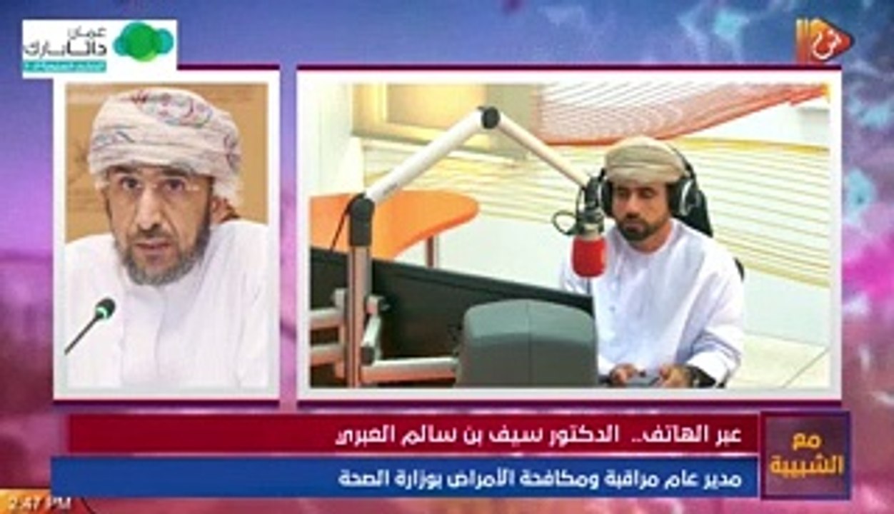 مع الشبيبة (104)
