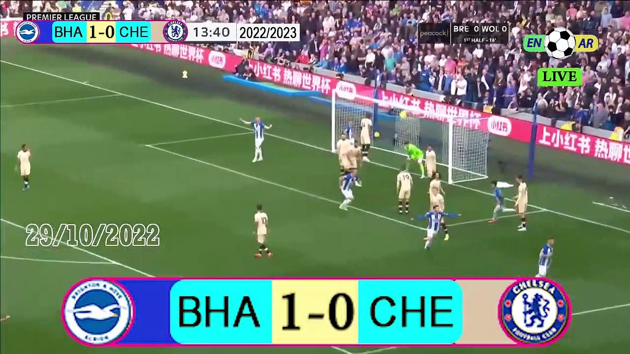 Brighton 4-1 Chelsea /  تشيلسي1- 4 برايتون  / English Premier League 2022 / 2023  الدوري الإنجليزي الممتاز