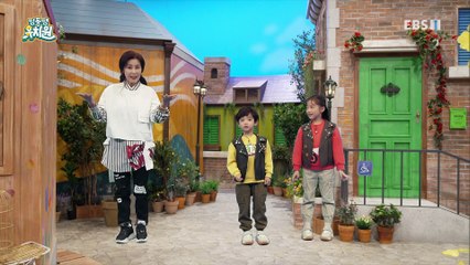 딩동댕유치원 - 가장 가까운 가방 가게_#002