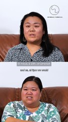 Les différences culturelles d'un foyer à un autre